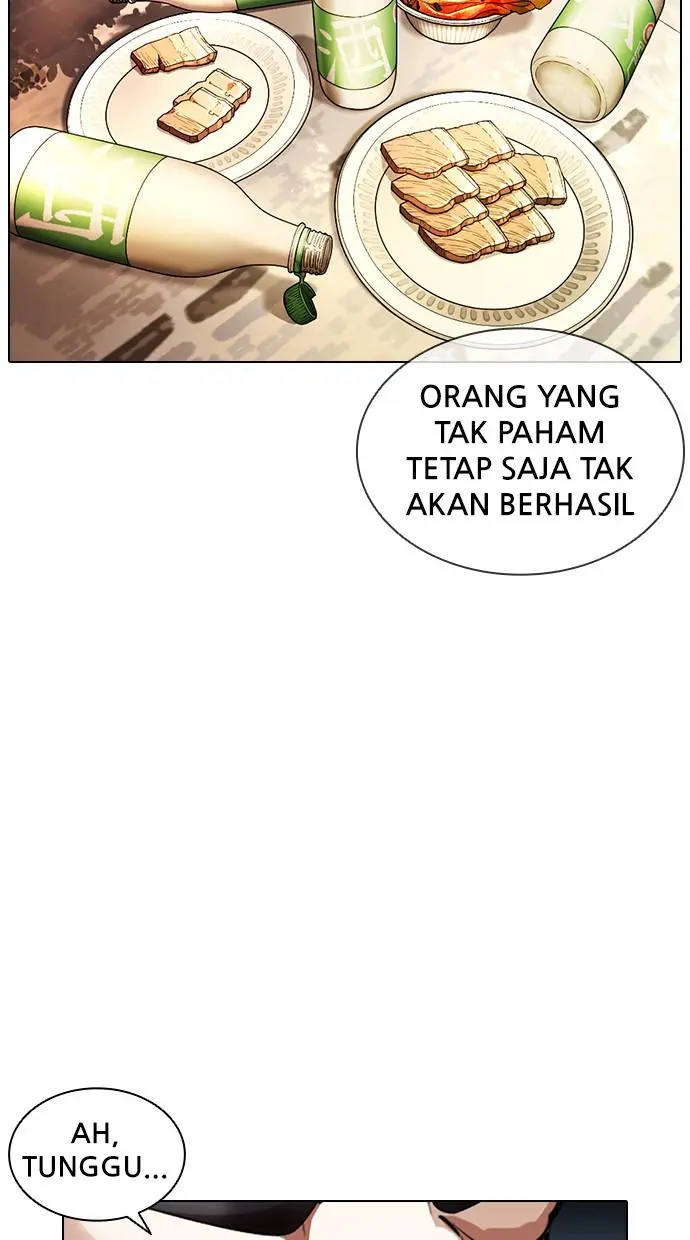 Halaman 73