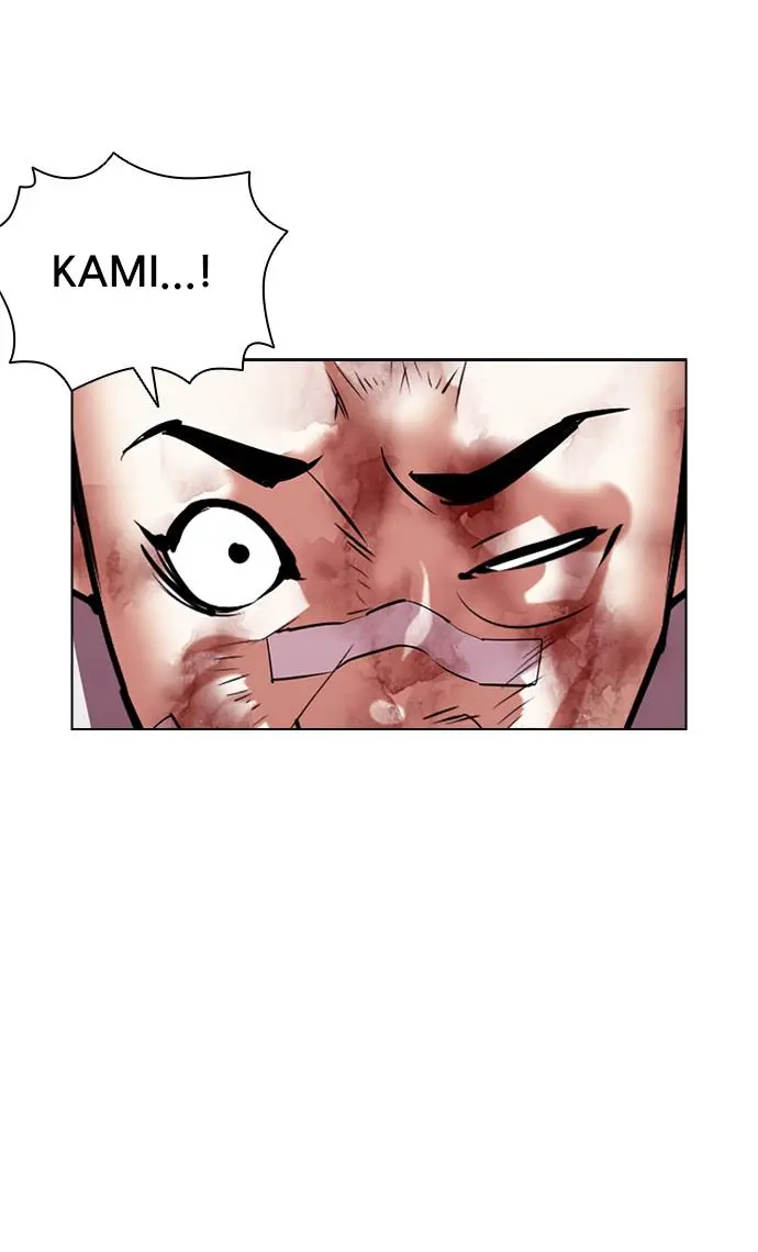 Halaman 116