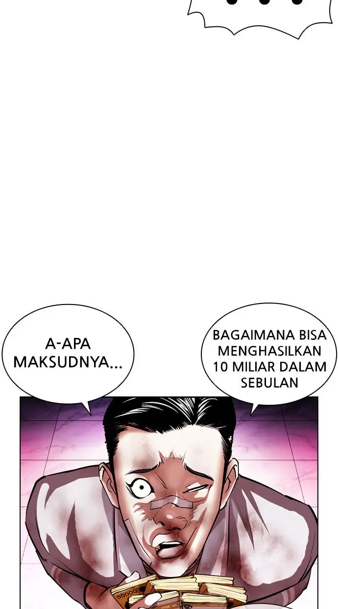 Halaman 121
