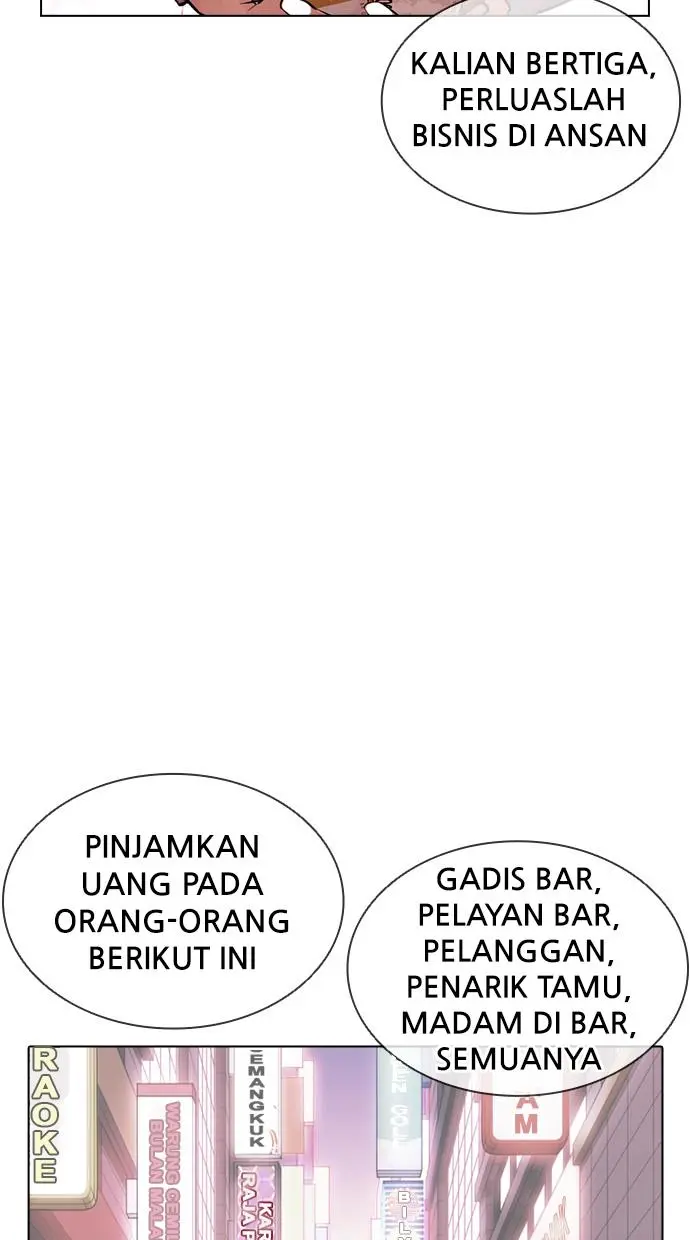 Halaman 122