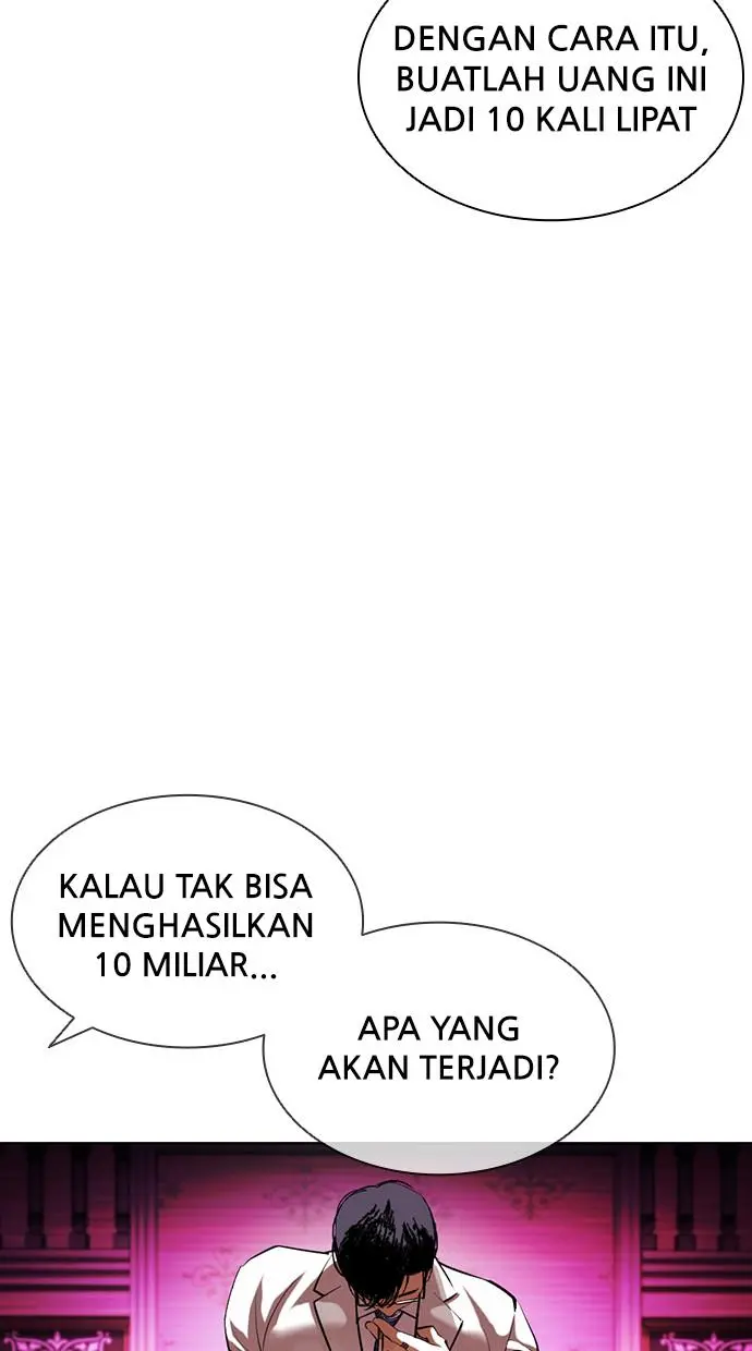 Halaman 125