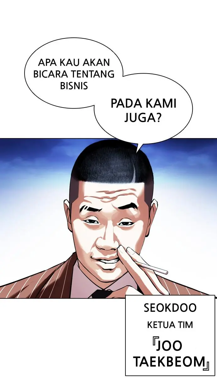 Halaman 56