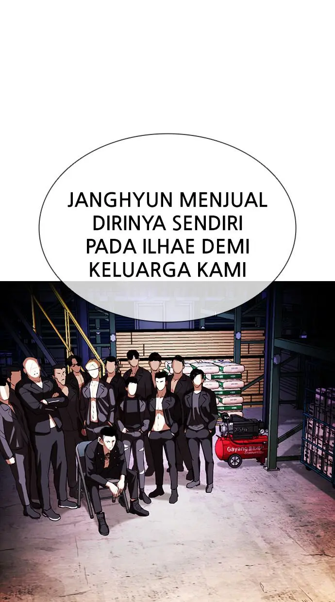 Halaman 84