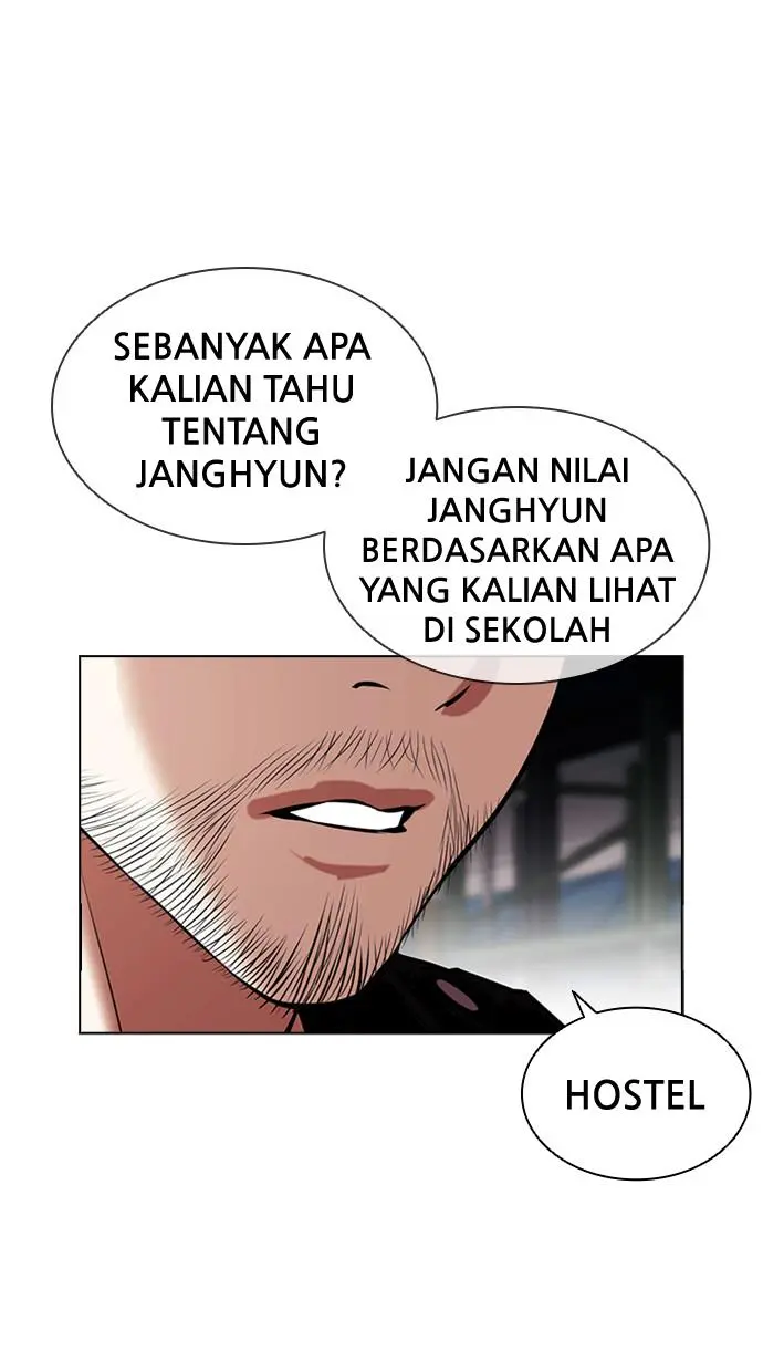 Halaman 86