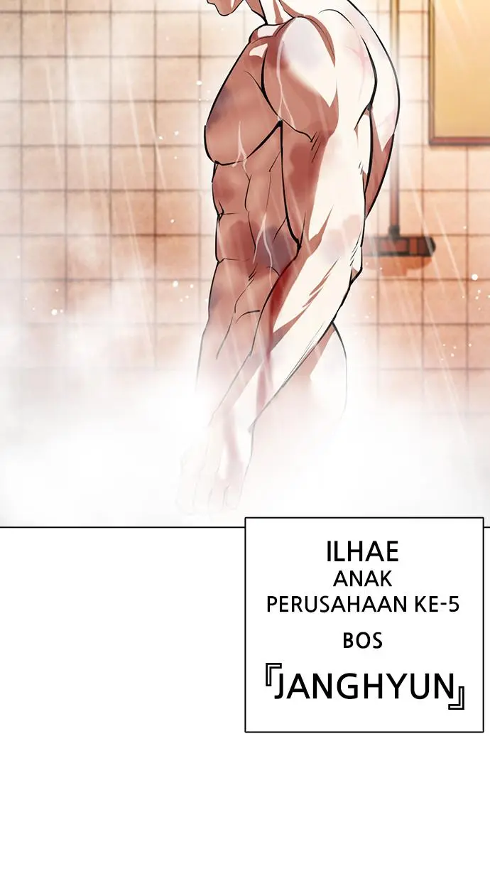 Halaman 138