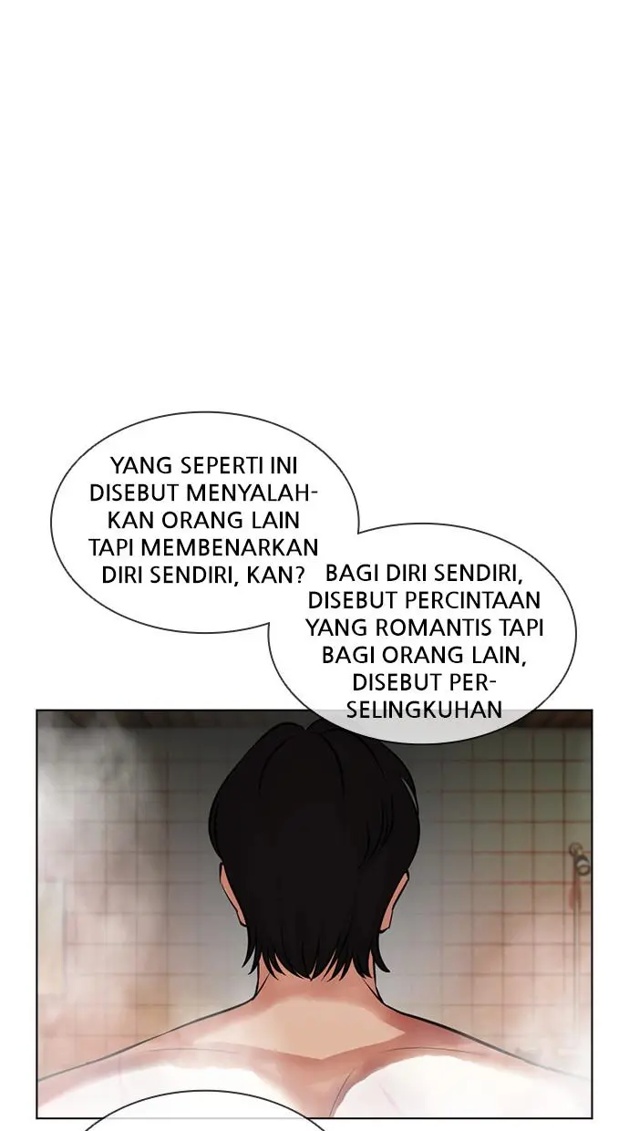 Halaman 153