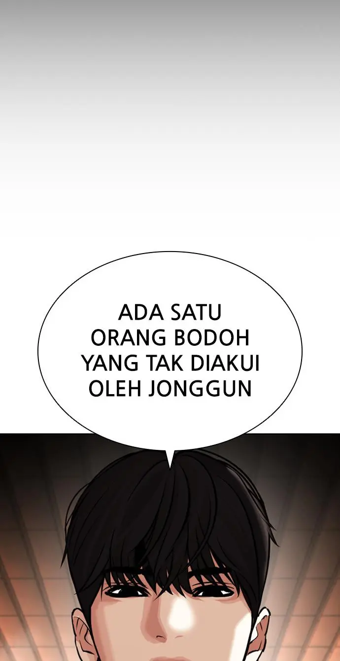 Halaman 160