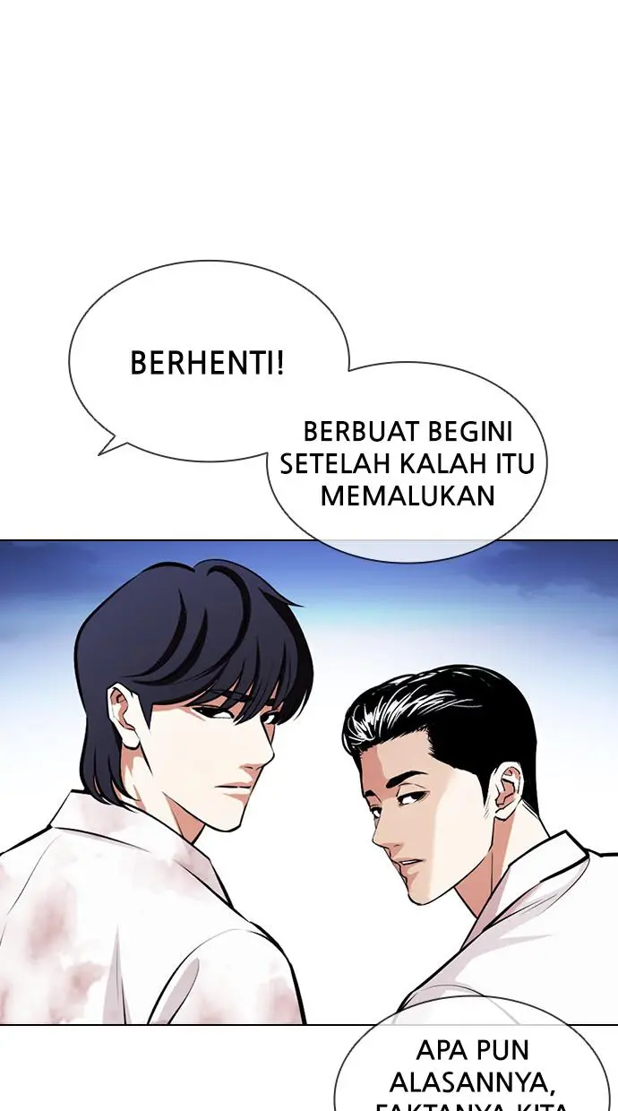 Halaman 56