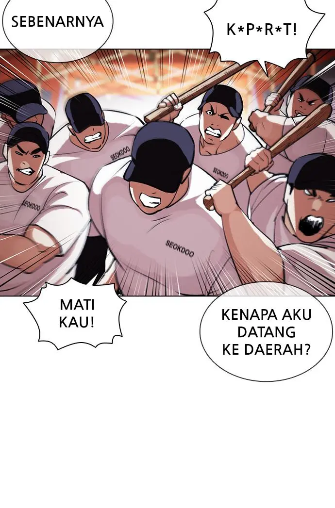 Halaman 72