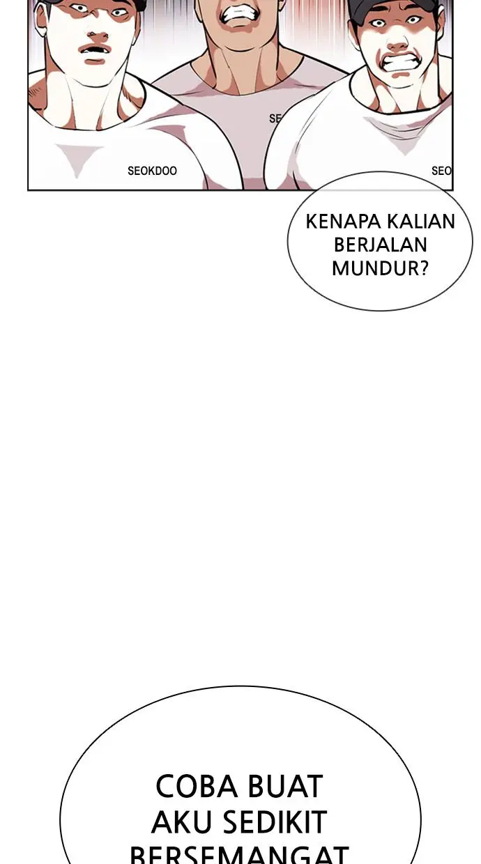 Halaman 80