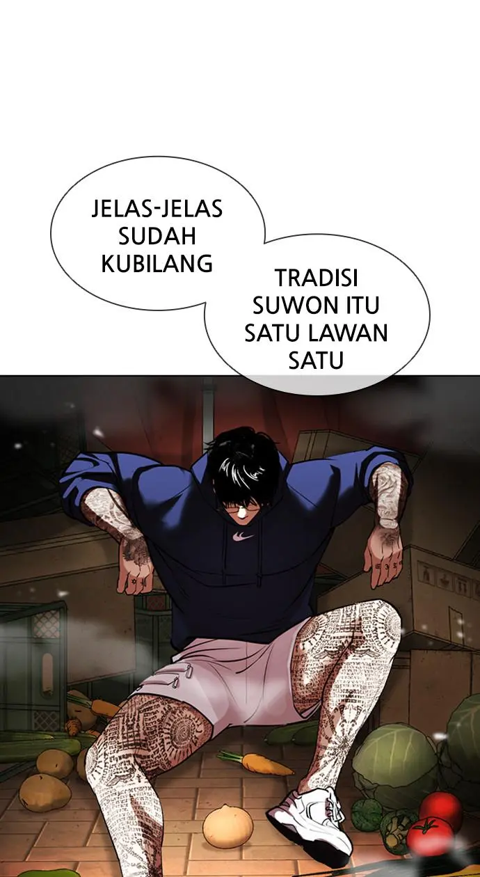 Halaman 84
