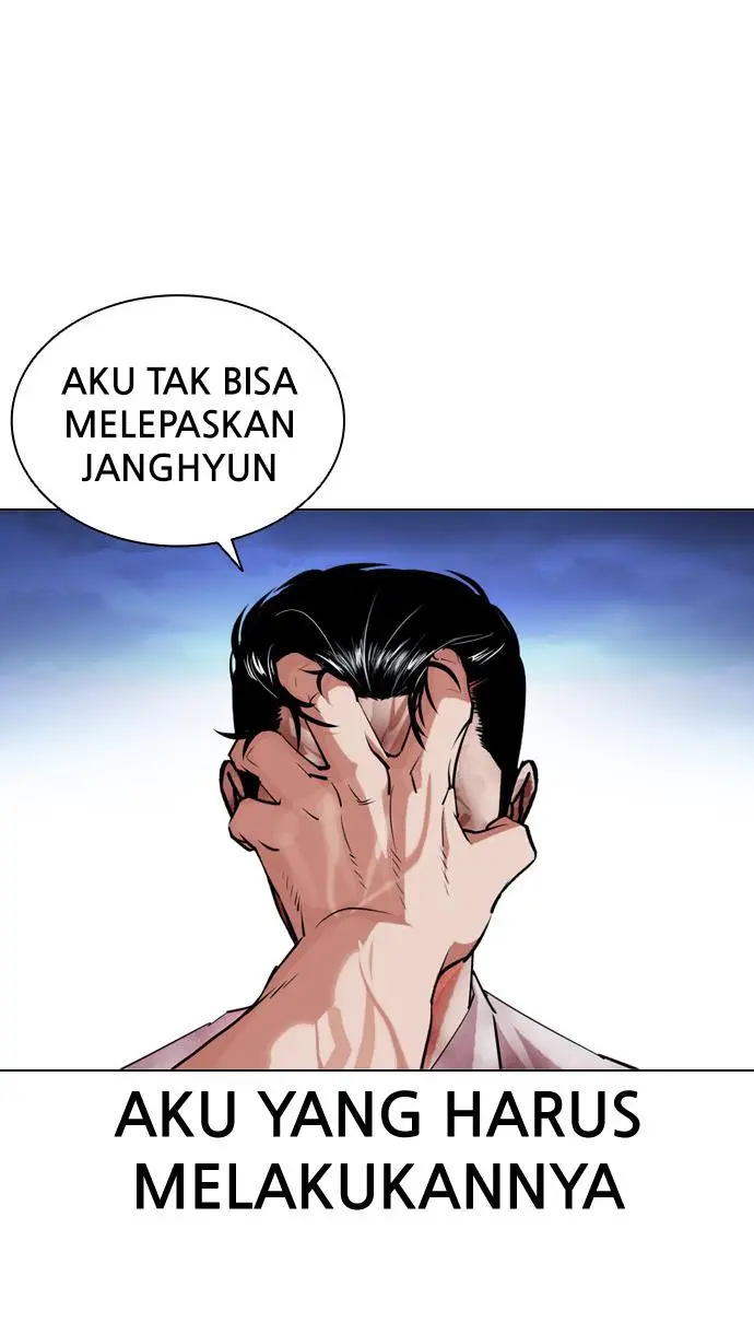 Halaman 79