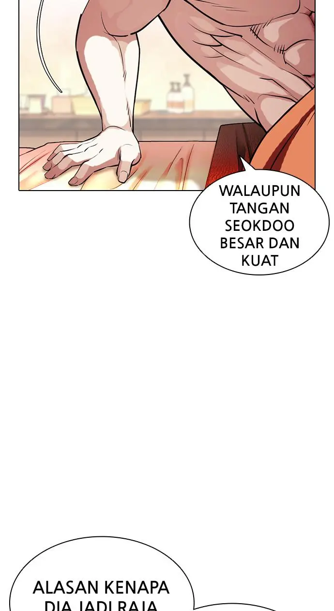 Halaman 110