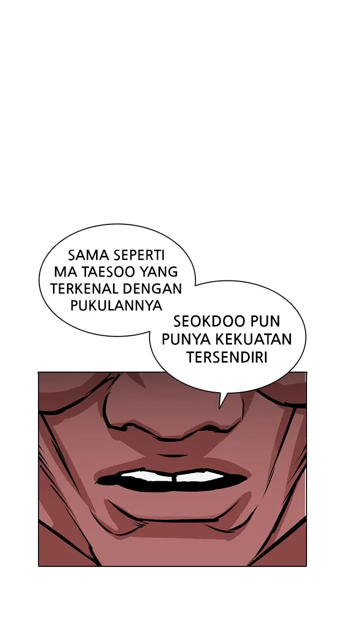 Halaman 112