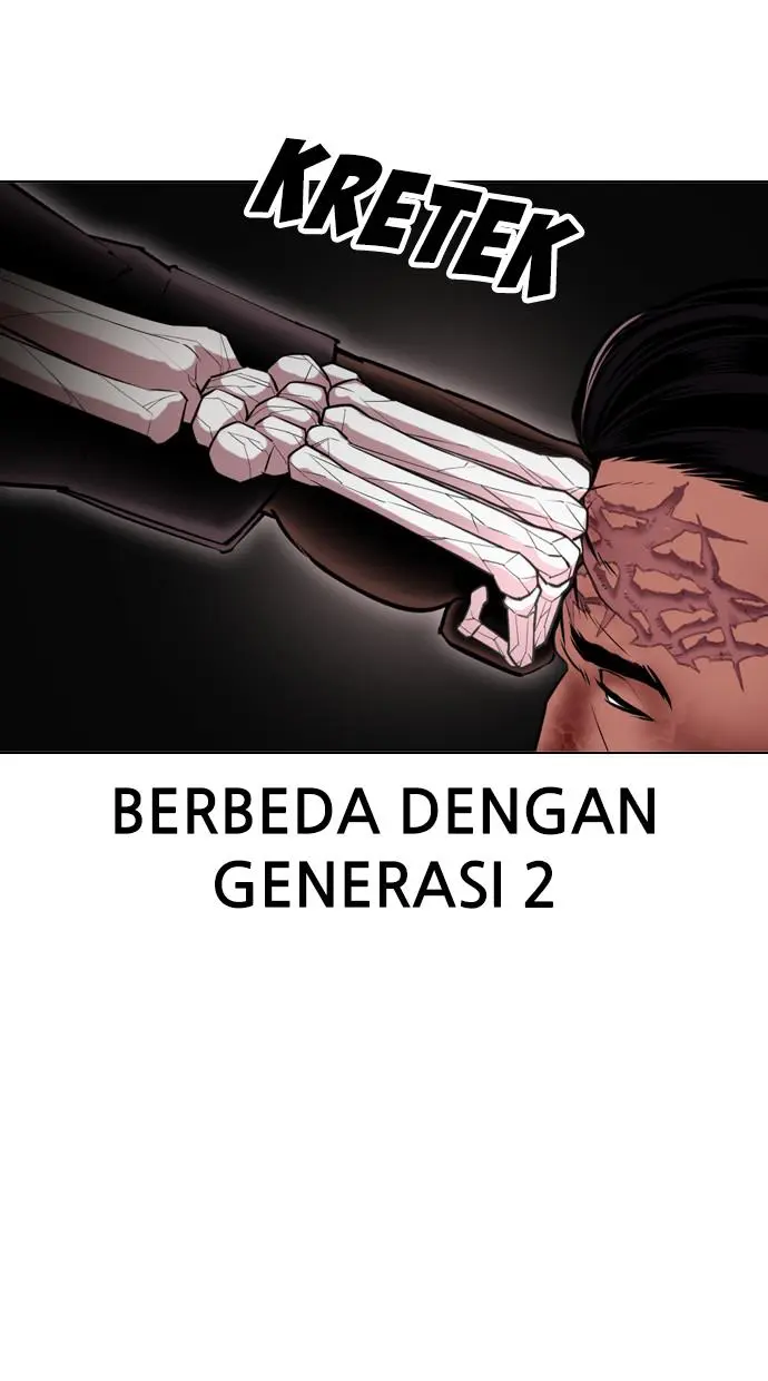 Halaman 116