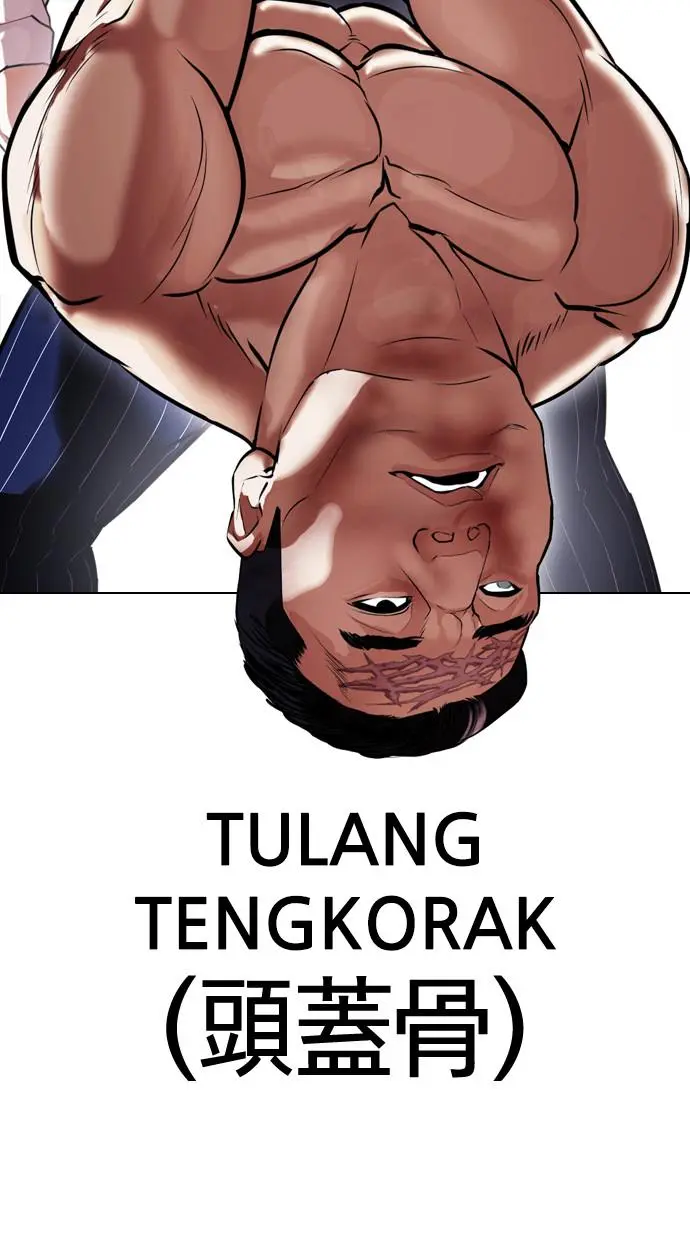 Halaman 120