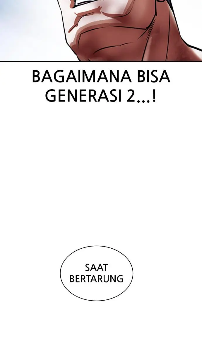 Halaman 112