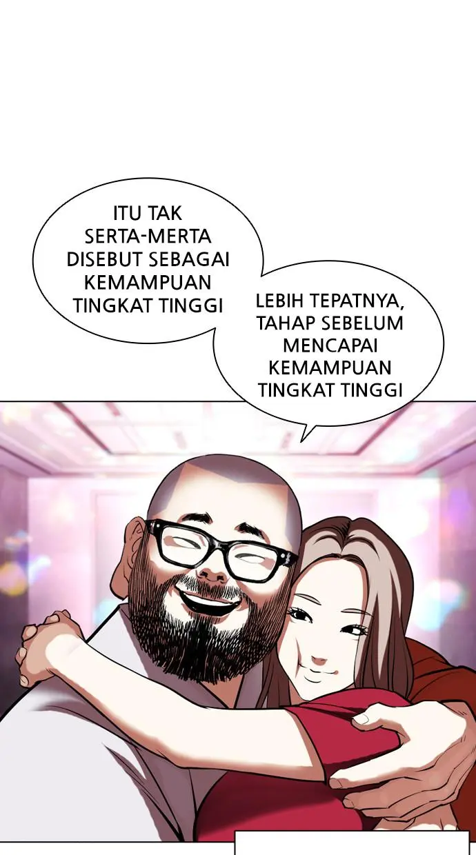 Halaman 117