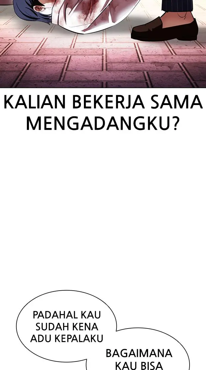 Halaman 77