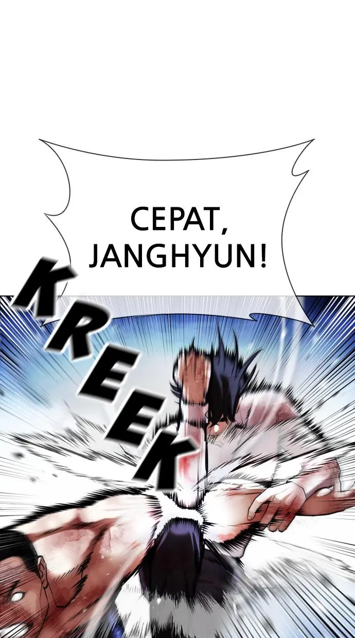 Halaman 117