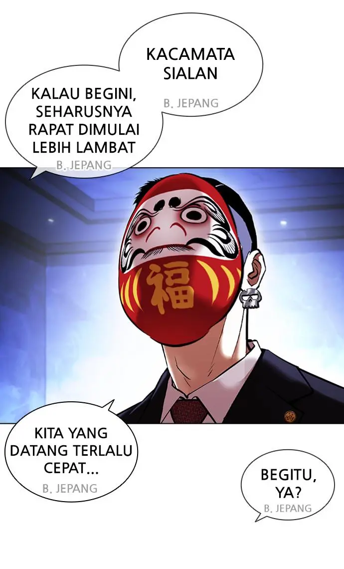Halaman 57