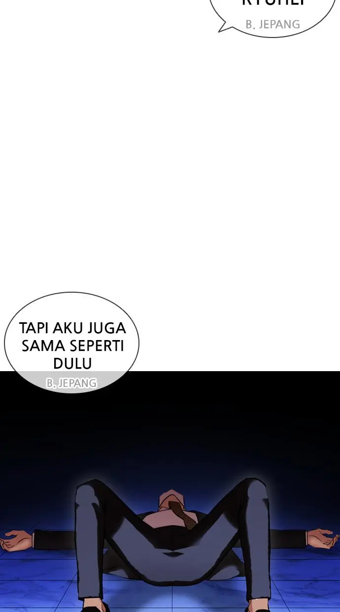 Halaman 82