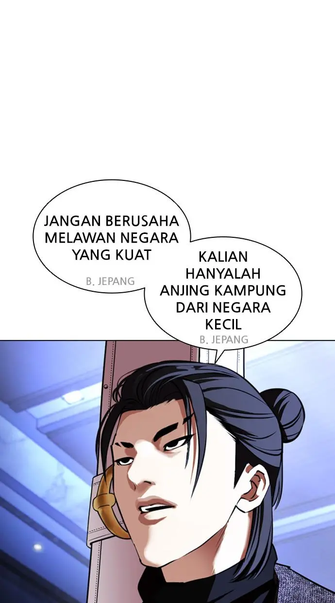 Halaman 85