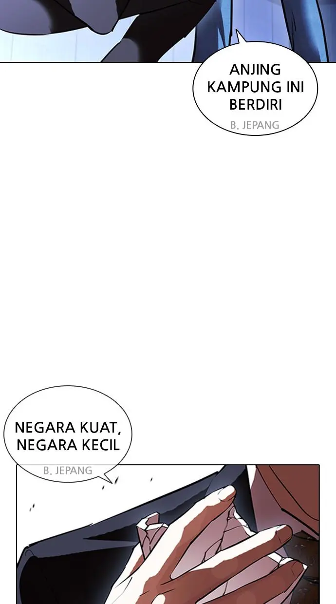 Halaman 87