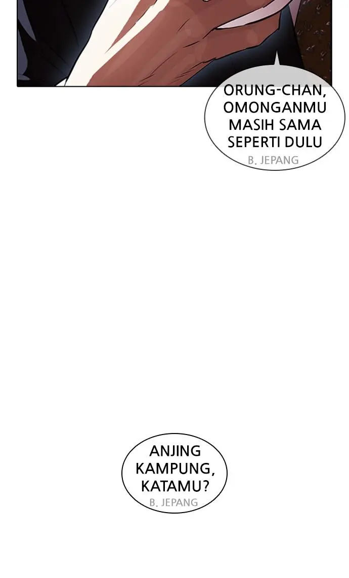 Halaman 88