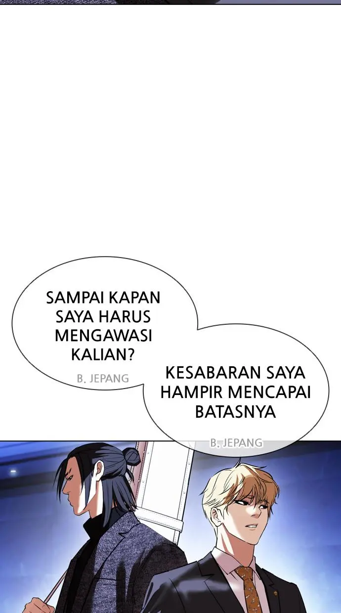 Halaman 94