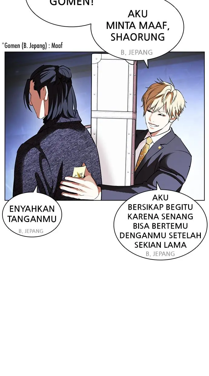 Halaman 97