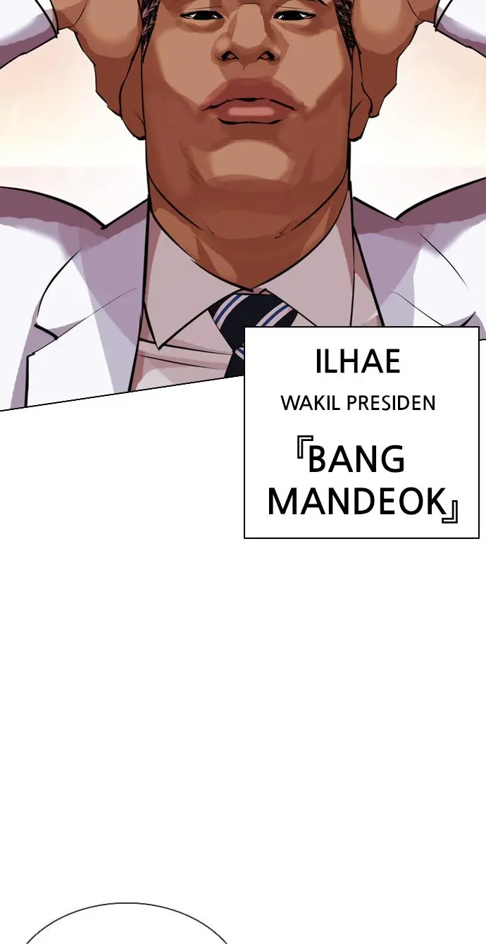 Halaman 103