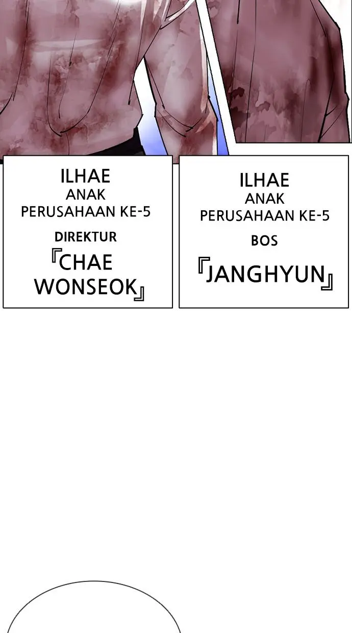 Halaman 111