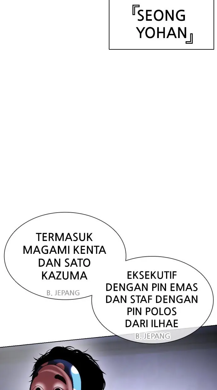 Halaman 113