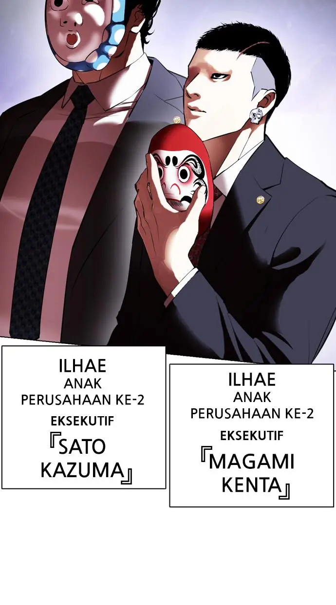 Halaman 114