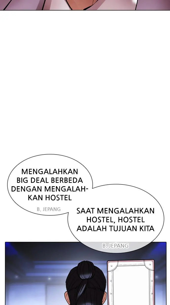 Halaman 118