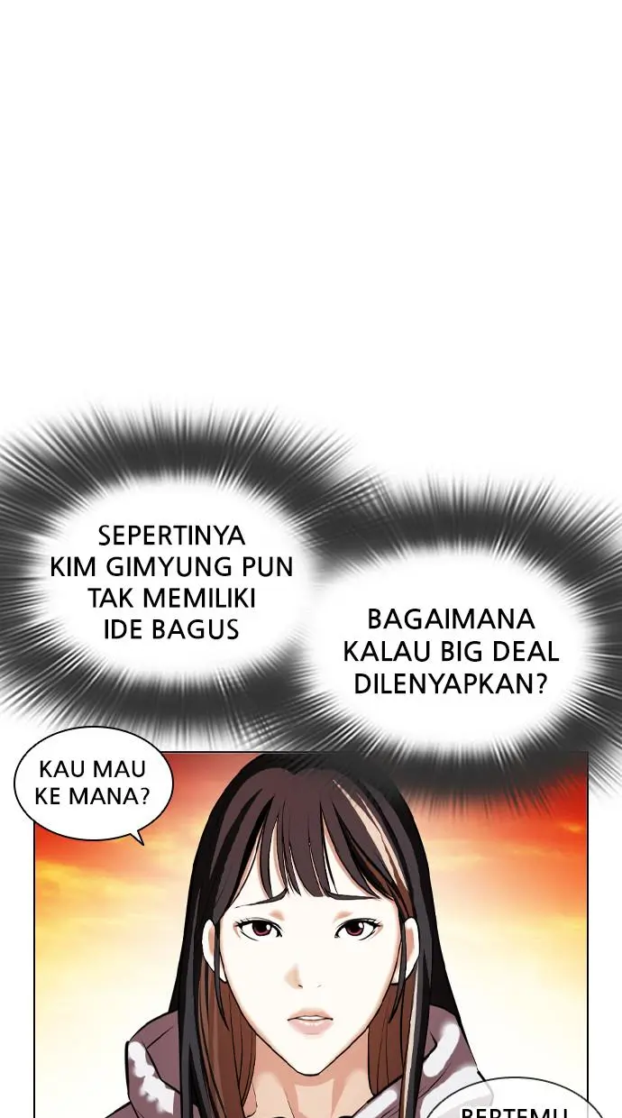Halaman 131