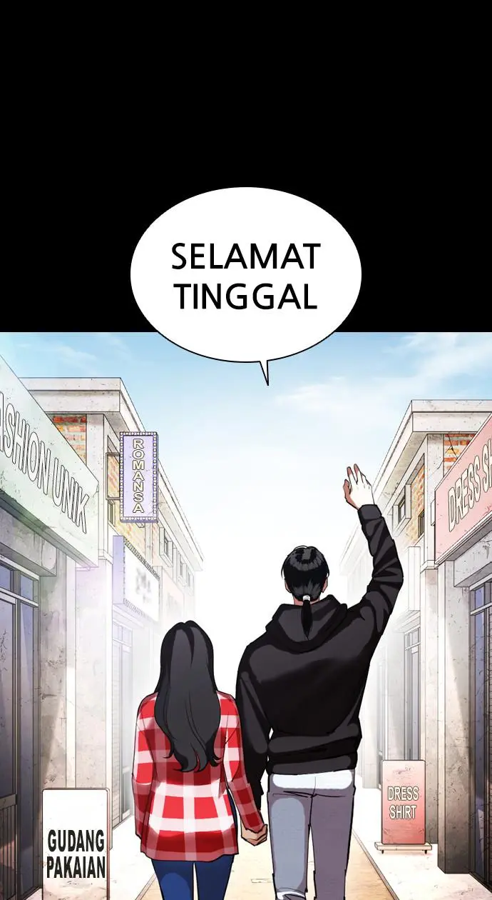 Halaman 76