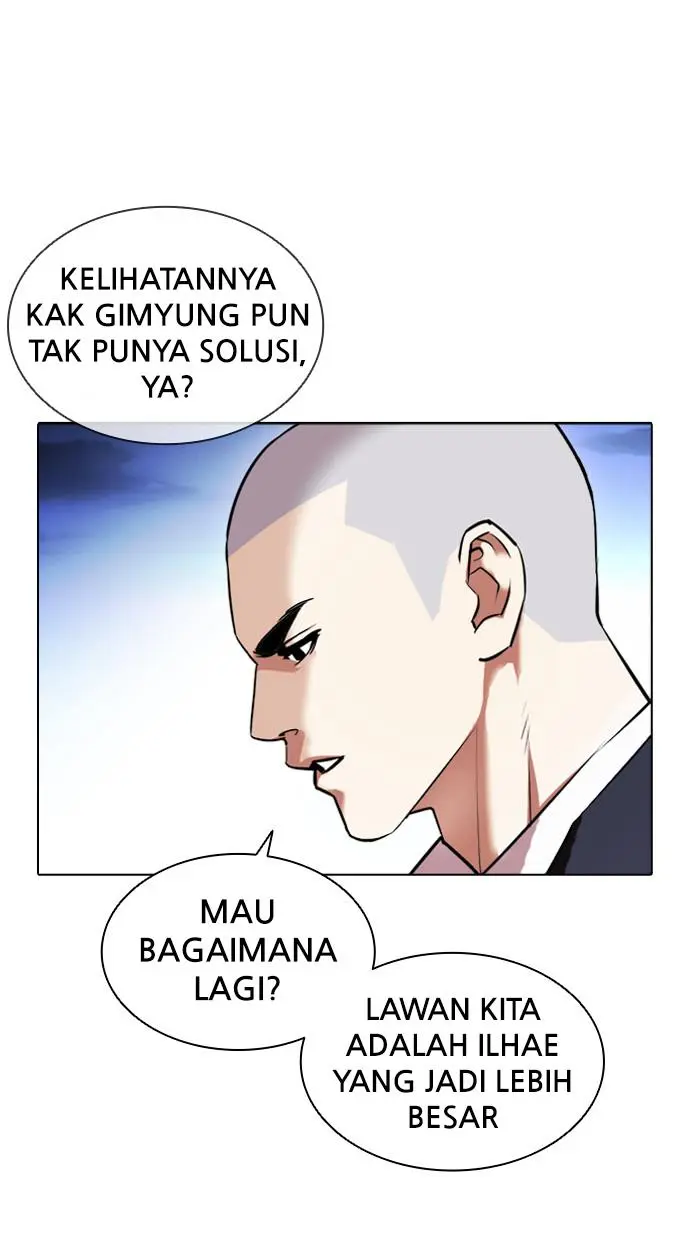 Halaman 100