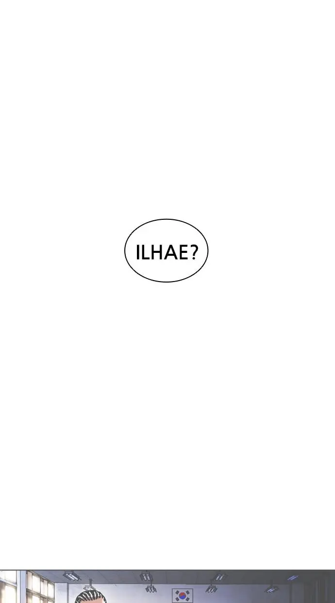 Halaman 105
