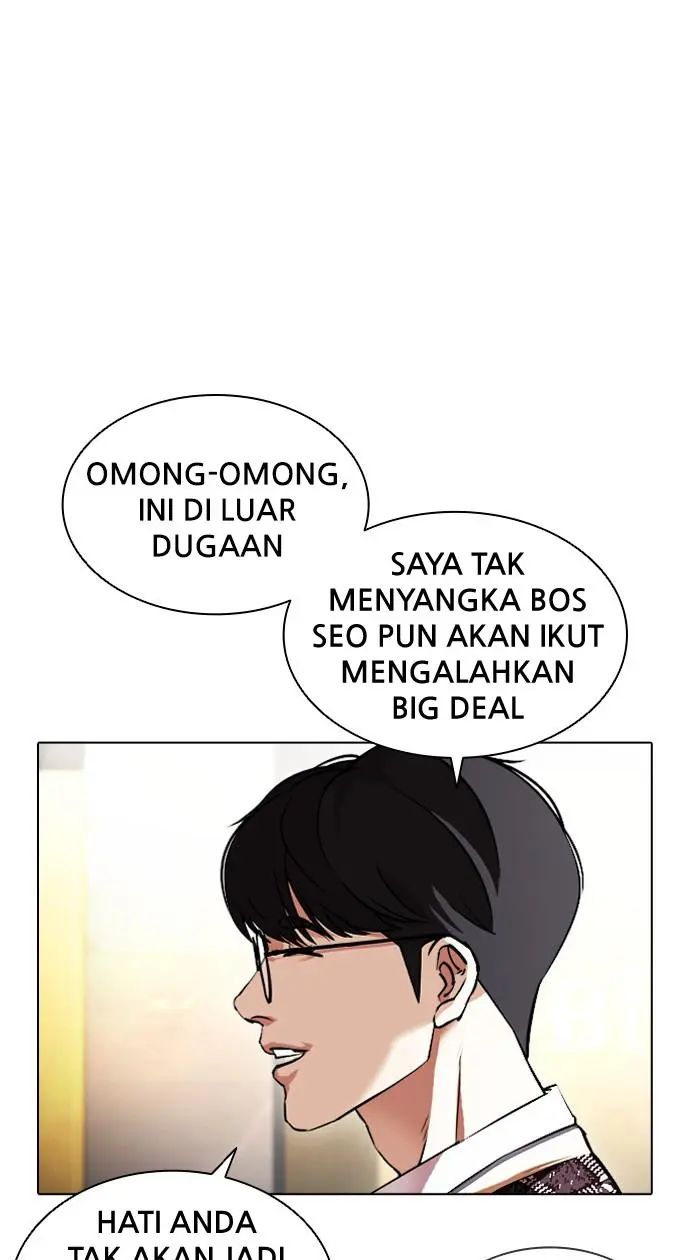 Halaman 111