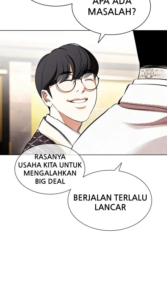 Halaman 114