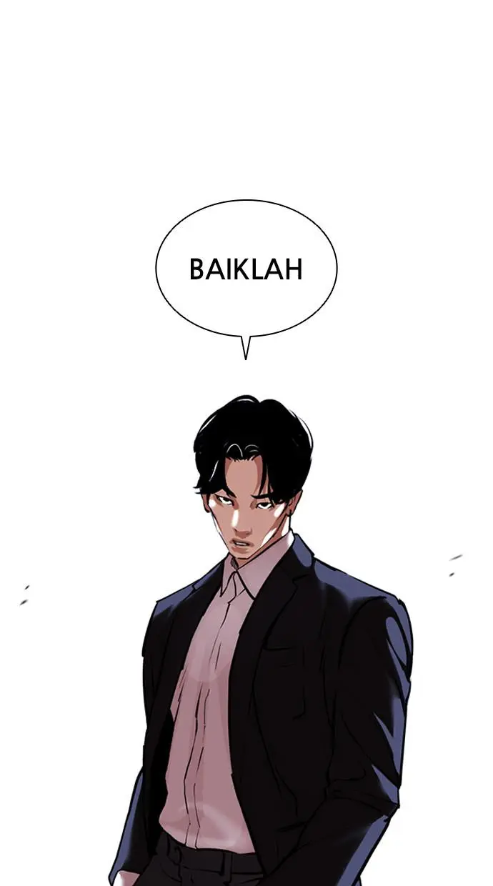 Halaman 76
