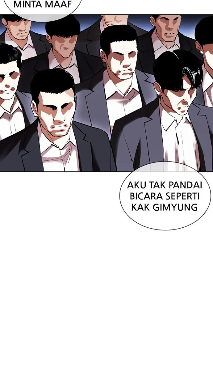 Halaman 80