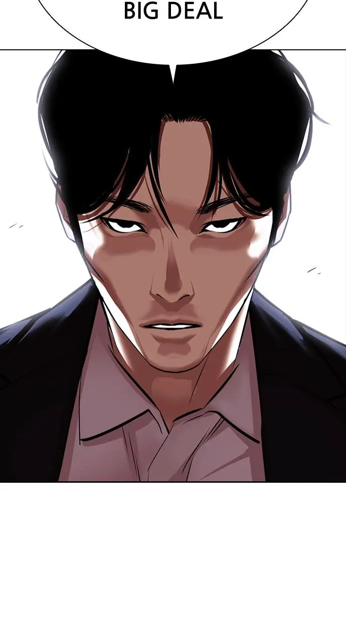 Halaman 91