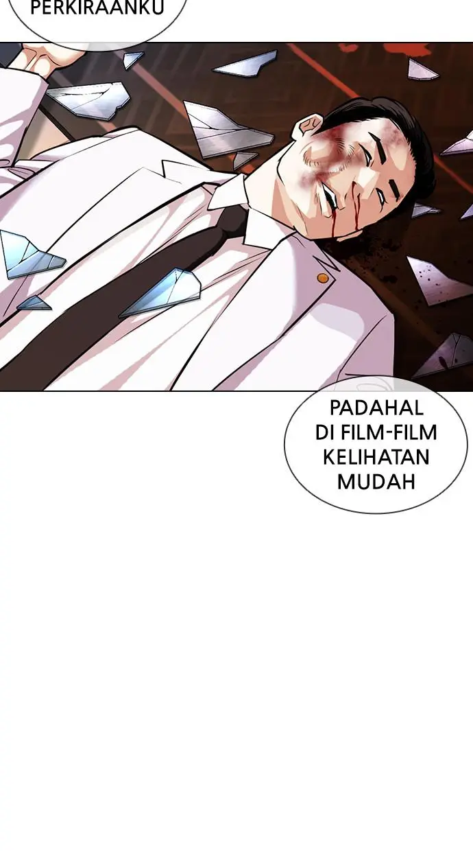 Halaman 117