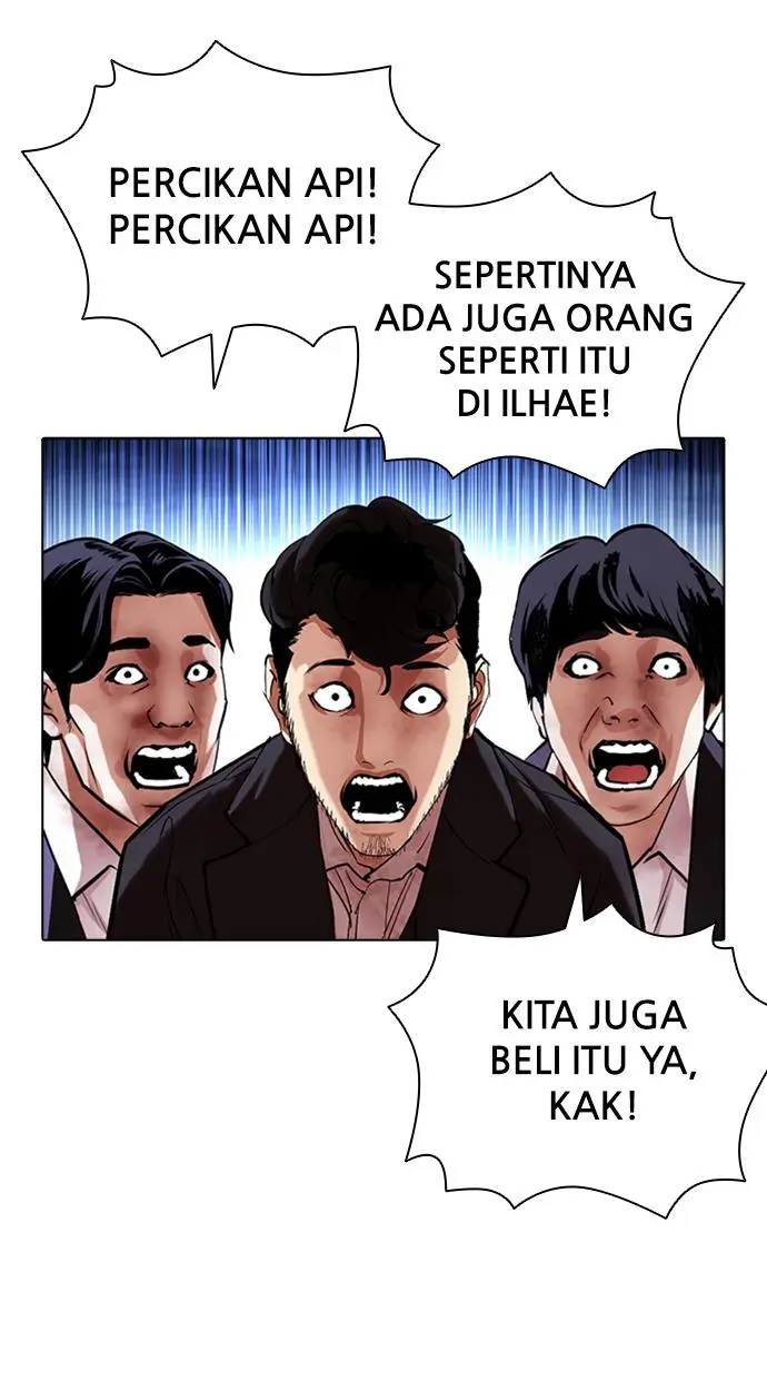 Halaman 75