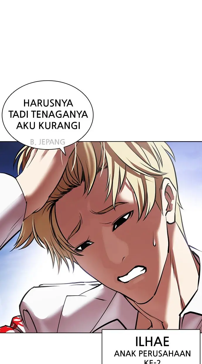 Halaman 82