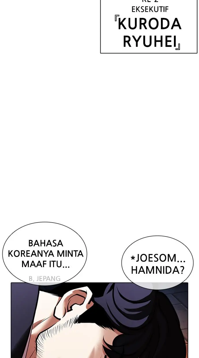 Halaman 83