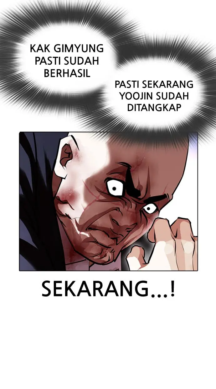 Halaman 104